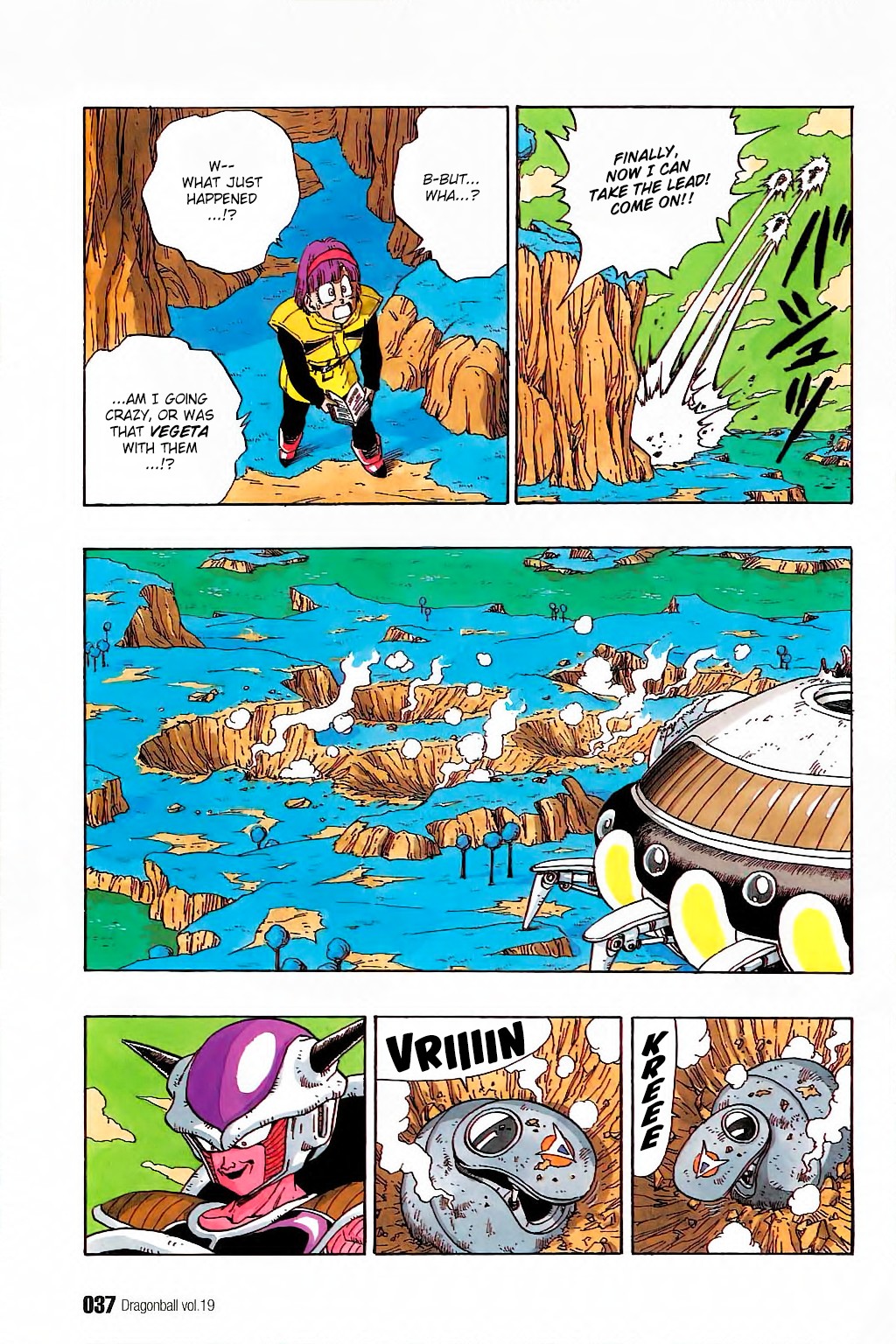 Dragon Ball Chapter 272 3